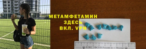каннабис Нязепетровск