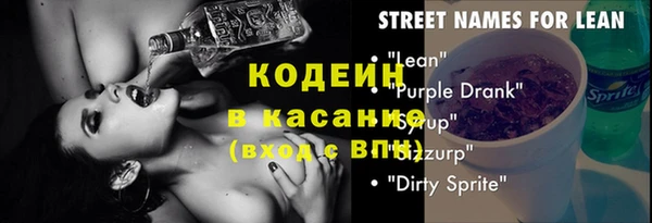 марки lsd Горняк