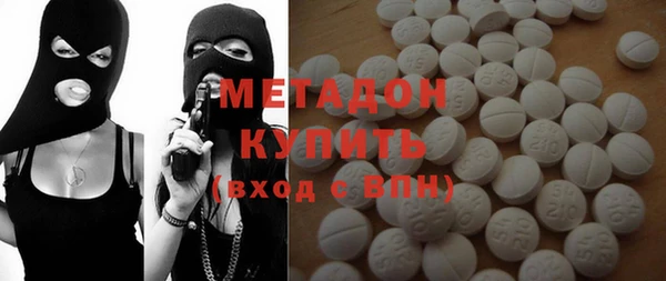 каннабис Нязепетровск