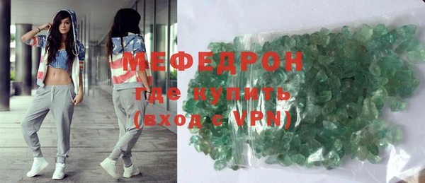 ГАЛЛЮЦИНОГЕННЫЕ ГРИБЫ Нягань