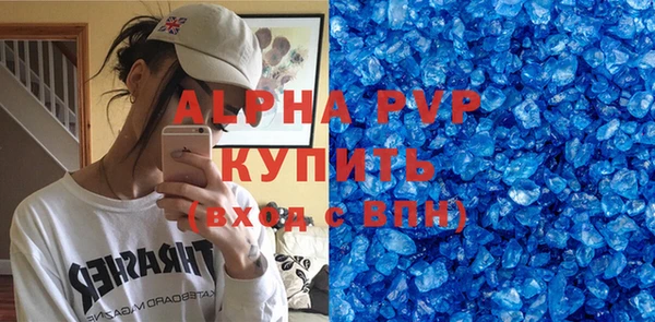 мдпв Дмитровск