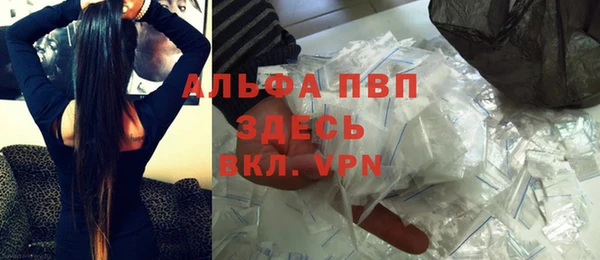 ГАЛЛЮЦИНОГЕННЫЕ ГРИБЫ Нягань