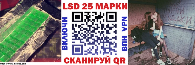 mega сайт  Павлово  это телеграм  Лсд 25 экстази ecstasy 