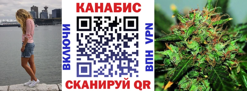 Марихуана конопля  Павлово 